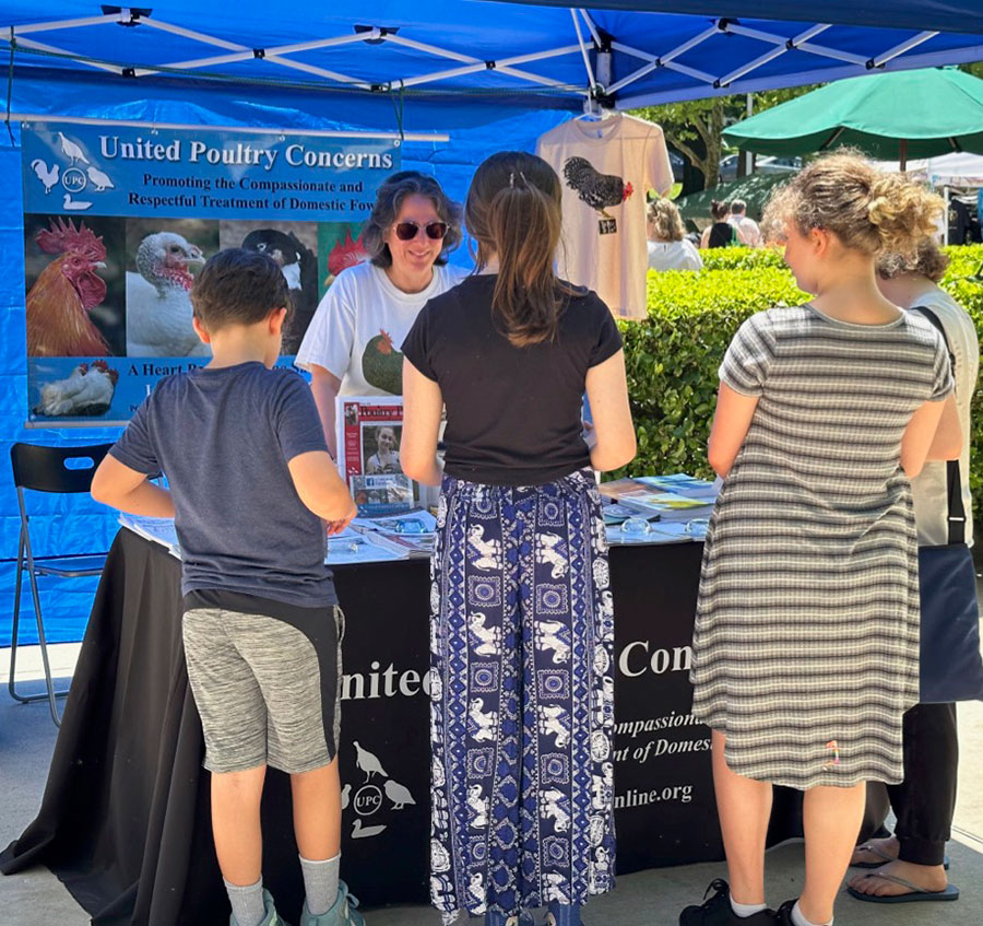 Greenbelt Green Man Festival (MD)