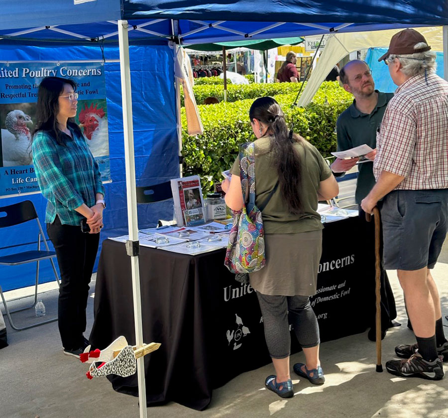Greenbelt Green Man Festival (MD)