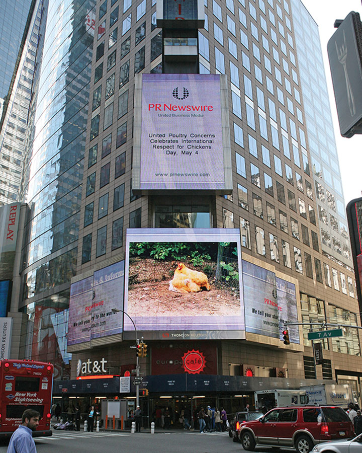 IRCD Times Square